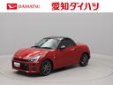キーフリー　ナビ付き　ＥＴＣ付き　ＣＶＴ（愛知県）の中古車