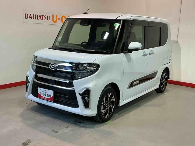 タントカスタムXスタイルセレクション衝突軽減B リアカメラ ナビ&TV アイドリングストップ機能 LEDヘッドライト 盗難防止装置 シートヒーター アルミホイール スマートキー メモリーナビ オートライト ベンチシート(栃木県)の中古車