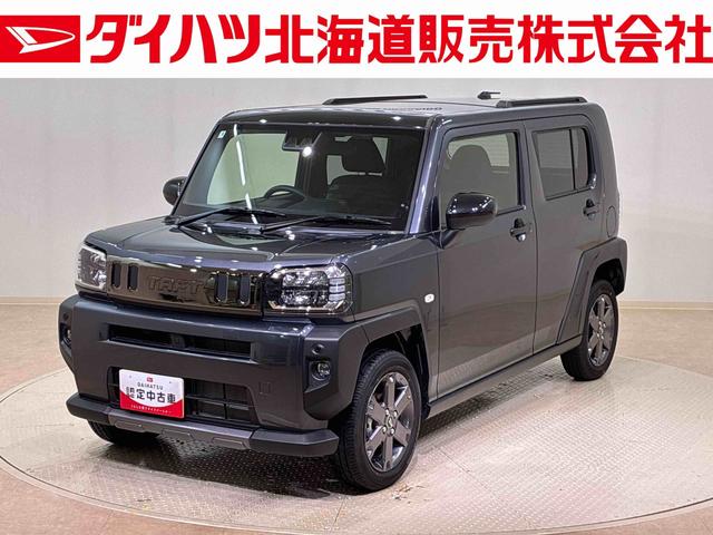 タフトG ダーククロムベンチャー(北海道)の中古車