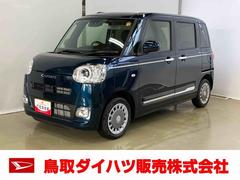 ムーヴキャンバスセオリーＧスマートアシスト付き　ホッとカップホルダー　コーナーセンサー　オートライト・ハイビーム　ＬＥＤヘッドランプ　キーフリー　両側電動スライドドア　電動パーキングブレーキ　ステアリングスイッチ