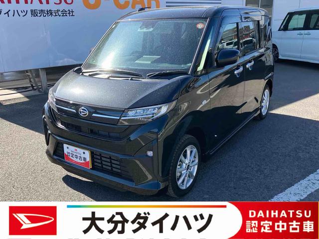 ムーヴＧ　ワンオーナー走行距離無制限１２ヶ月保証付き　両側スライド左側パワースライドドア　オートマチックハイビーム　ＬＥＤヘッド　スマートキープッシュスタート　バックカメラ　アルミホイール　エコアイドル　オートライト（大分県）の中古車