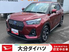 ロッキープレミアムＧ　ＨＥＶ走行距離無制限１２ヶ月保証付き　レーダクルーズ　Ｂｌｕｅｔｏｏｔｈ対応　セキュリティアラーム　ＵＳＢ接続　ＬＥＤヘッドランプ　禁煙　キーフリーシステム　オートハイビーム　アルミホイール　ＬＫＡ　記録簿