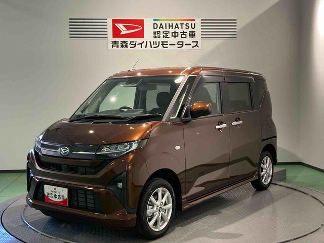 ムーヴG下回り防錆済み 両側スライドドア スマートキー&プッシュスタート 4WD(青森県)の中古車