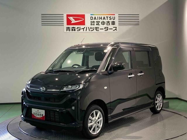 ムーヴＧ下回り防錆済み　両側スライドドア　アルミ　スマートキー＆プッシュスタート　４ＷＤ（青森県）の中古車