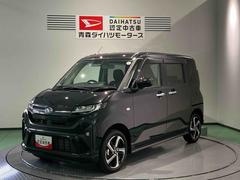 ムーヴＲＳ下回り防錆済み　両側スライドドア　アルミ　ターボ　４ＷＤ　スマートキー