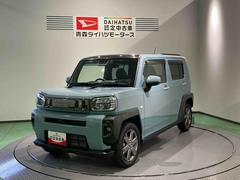 タフトＧターボナビ　ドラレコ　エンスタ　アルミ　下回り防錆済み　キーレスエントリ　スカイルーフ　エアバック　ターボ　４ＷＤ　スマートキー　ＡＢＳ