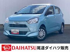 ミライースＬ　ＳＡＩＩＩ【保証：１２ヶ月　距離：無制限】　ＣＤチューナー　衝突被害軽減システム　クリアランスソナー　アイドリングストップ　キーレスエントリー　マニュアルエアコン