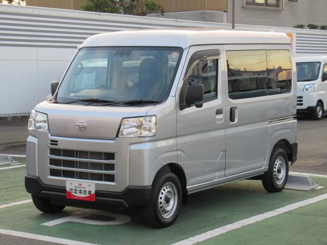ハイゼットカーゴDX(徳島県)の中古車