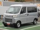 （徳島県）の中古車