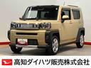 後方カメラ　前席シートヒーター　キーフリー　衝突被害軽減システム　クリアランスソナー　ＬＥＤヘッドライト　オートライト　オートハイビーム（高知県）の中古車