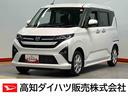 後方カメラ　キーフリー　衝突被害軽減システム　左側電動スライドドア　クリアランスソナー　ＬＥＤヘッドライト　オートライト　オートハイビーム（高知県）の中古車