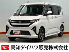 ムーヴＲＳ後方カメラ　アダプティブクルーズコントロール　キーフリー　衝突被害軽減システム　左右電動スライドドア　クリアランスソナー　ＬＥＤヘッドライト　オートライト　オートハイビーム