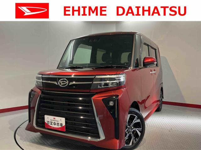 タントカスタムＸ２ＷＤ　ベンチシート　アイドリングストップ　オートライト　ＬＥＤヘッドライト　　フロントフォグランプ　電動パーキングブレーキ　両側電動スライドドア　ＣＤ　バックカメラ　純正ＥＴＣ車載器（愛媛県）の中古車