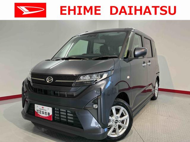 ムーヴＧ２ＷＤ　プッシュスタート　片側電動スライドドア　コーナーセンサー　アイドリングストップ　オートライト　オートマチックハイビーム　ＬＥＤヘッドライト　フロントフォグランプ　電動パーキングブレーキ（愛媛県）の中古車