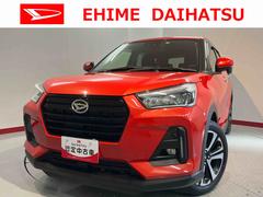 ロッキーＧ２ＷＤ　オートライト　プッシュスタート　運転席・助手席シートヒーター　ＬＥＤヘッドライト　アイドリングストップ　フロントフォグランプ　アダプティブクルーズコントロール　純正ナ　ＣＤ　ＤＶＤ　ＵＳＢ