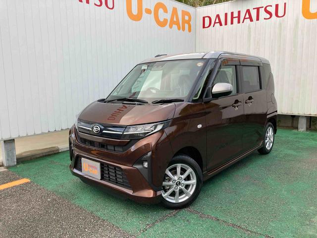 ムーヴＧ（沖縄県）の中古車