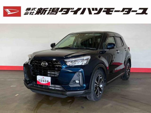 ロッキープレミアムＧ（車内　消臭・抗菌　処理済）　衝突被害軽減システム　アダプティブクルーズコントロール　ディスプレイオーディオ　パノラマモニター　アルミホイール　キーフリーシステム（新潟県）の中古車