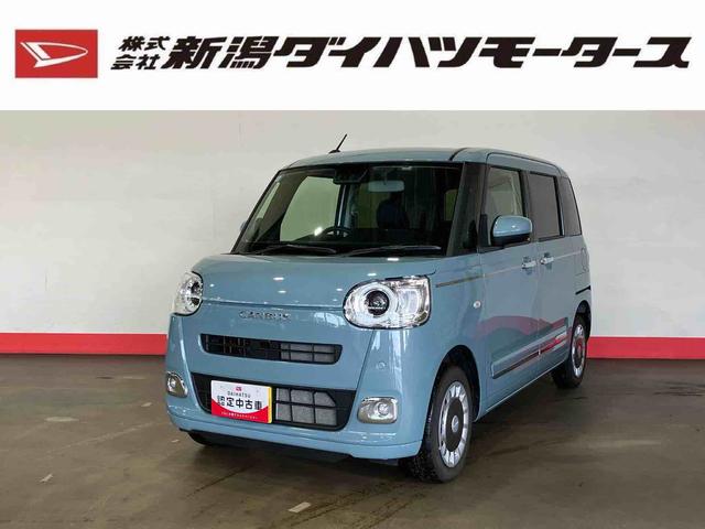 ムーヴキャンバスセオリーＧ（車内　消臭・抗菌　処理済）　衝突被害軽減システム　４ＷＤ　両側パワースライドドア　バックカメラ　キーフリーシステム（新潟県）の中古車