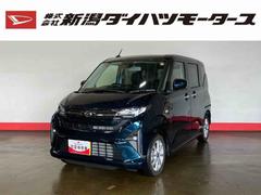 ムーヴＧ（車内　消臭・抗菌　処理済）　衝突被害軽減システム　４ＷＤ　片側パワースライドドア　バックカメラ　アルミホイール　キーフリーシステム