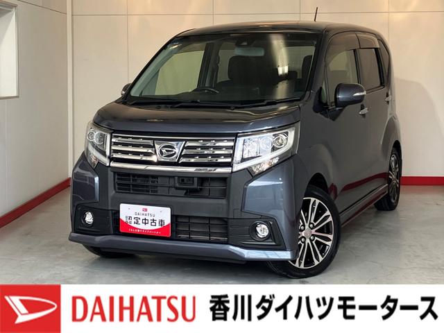 ムーヴカスタムＲＳ　ＳＡII　ターボ／ナビ／社外ＥＴＣワンオーナー　ターボ　純正ナビ　社外ＥＴＣ　バックモニター　Ｂｌｕｅｔｏｏｔｈ接続　スマアシＩＩ　ＬＥＤヘッドランプ　電動格納ミラー　純正１５インチアルミホイール　スマートキー（香川県）の中古車