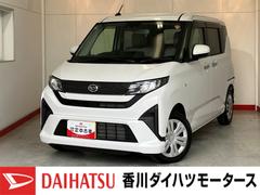 ムーヴＸ　アップグレードパック　オーディオレスワンオーナー　オーディオレス　バックモニター対応カメラ　左側パワースライドドア　ＬＥＤヘッドランプ　オートライト　オートマチックハイビーム　ＵＳＢ入力端子　スマートキー　取扱説明書　メンテナンスノート