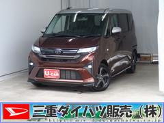 ムーヴＲＳ　　　　　純正９型ディスプレイオーディオ　１年間無料保証電動パーキングブレーキ　コーナーセンサー　ブルートゥース　アダクティブクルーズコントロール　地デジ　１オーナー　前後ドラレコ　バックカメラ　キーフリー　両側パワースライドドア　ダンディスポーツスタイル