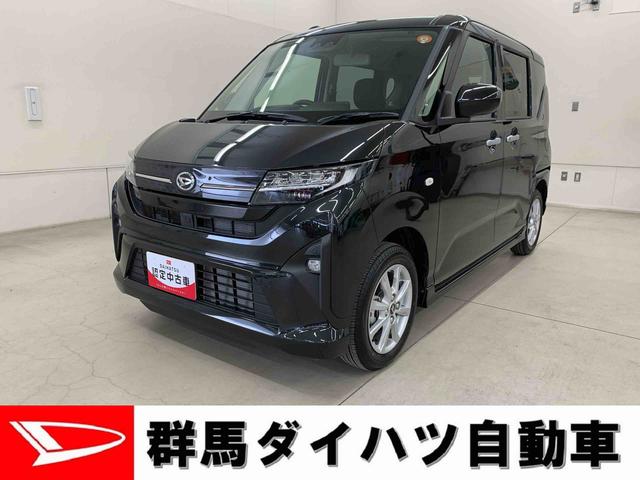 ムーヴG 2WD左側電動スライドドア・LEDヘッドライト・バックカメラ・プッシュボタンスタート・アイドリングストップ・スマートアシスト・オートライト・オートマチックハイビーム・オートエアコン・電動格納式ドアミラー(群馬県)の中古車