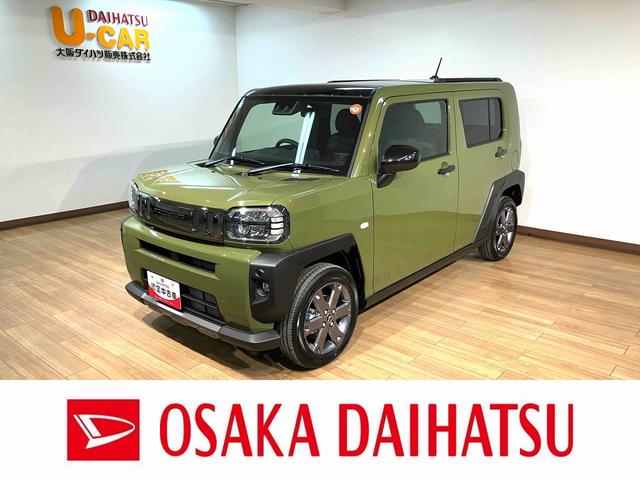 タフトＧ　ダーククロムベンチャー／サポカーＳワイド適合／新車保証継新車保証継承　バックカメラ対応　ＵＳＢ　前席シートヒーター　ＬＥＤヘッドライト　ＬＥＤフォグランプ　チルトステアリング　運転席シートリフター　革巻ステアリング　ＡＣＣ　ＬＫＣ　１５インチアルミ（大阪府）の中古車