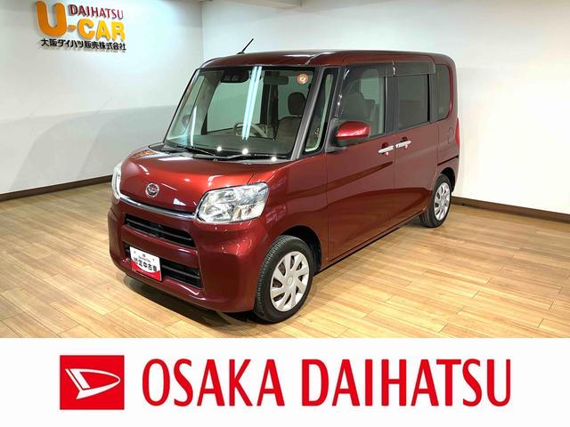 タントXリミテッドSAIII/サポカーSワイド適合/1年保証/1年間走行距離無制限保証 8インチフルセグナビ パノラマカメラ ナビ連動ドラレコ ETC 両側パワースライドドア キーフリー オートエアコン USB HDMI LEDヘッドライト(大阪府)の中古車
