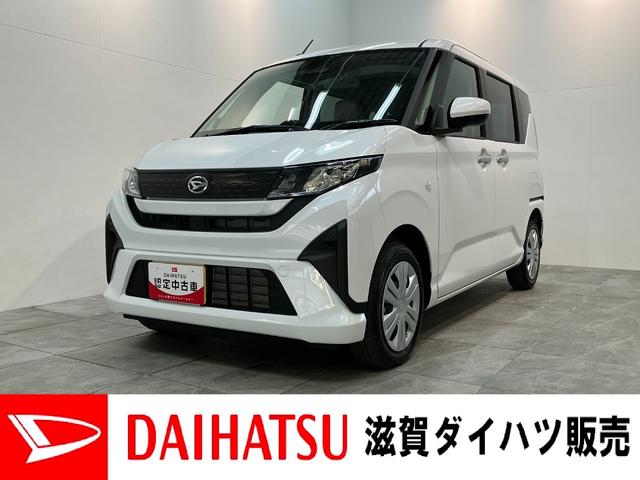 ムーヴX 9型ディスプレイオーディオ バックカメラ 左側パワスラ衝突被害軽減ブレーキ コーナーセンサー 9型ディスプレイオーディオ フルセグ バックカメラ Bluetooth USB 左側電動スライドドア LED ワイヤレス充電器 スマートキー エコアイドル(滋賀県)の中古車