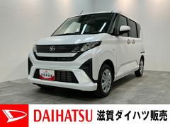 ムーヴＸ　９型ディスプレイオーディオ　バックカメラ　左側パワスラ衝突被害軽減ブレーキ　コーナーセンサー　９型ディスプレイオーディオ　フルセグ　バックカメラ　Ｂｌｕｅｔｏｏｔｈ　ＵＳＢ　左側電動スライドドア　ＬＥＤ　ワイヤレス充電器　スマートキー　エコアイドル