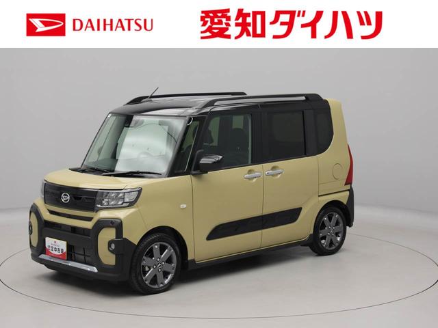 タントファンクロスターボ（愛知県）の中古車