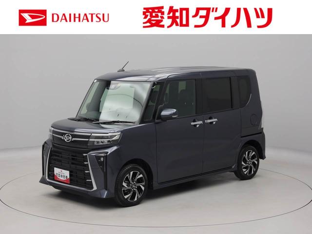 タントカスタムＸ電動パーキングブレーキ　シートヒーター　スマートキー　衝突被害軽減システム　両側パワースライドドア　ＬＥＤライト（愛知県）の中古車
