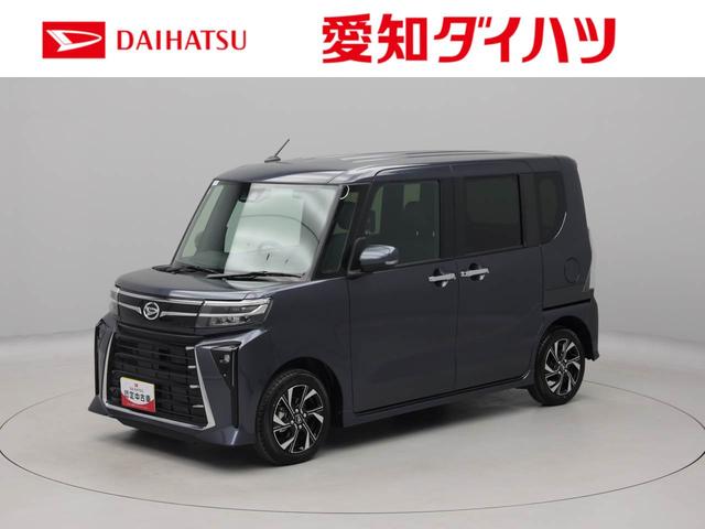 タントカスタムＸエアコン　パワステ　パワーウィンドウ　ＡＢＳ　エアバック　アルミホイール　キーフリー　電動ドアミラー　バックカメラ（愛知県）の中古車