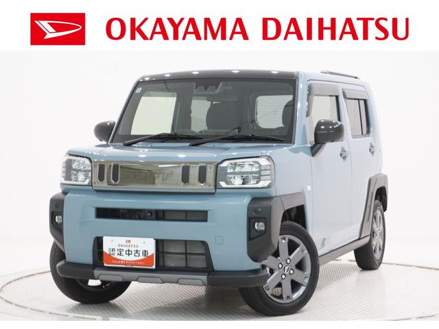 タフトG ダーククロムベンチャーパノラマモニター 9インチディスプレイオーディオ ドライブレコーダー シートヒーター USB入力端子 Bluetooth オートライト キーフリー アイドリングストップ ティーゼットデオプラス(岡山県)の中古車