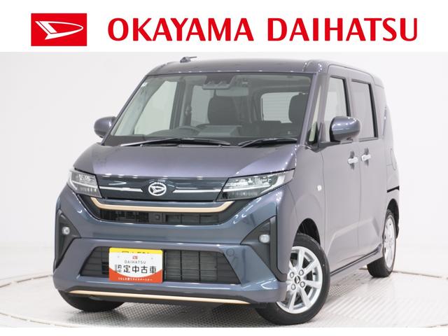 ムーヴＧパノラマモニター　１０インチナビ　ドライブレコーダー　左側パワースライドドア　ＵＳＢ入力端子　Ｂｌｕｅｔｏｏｔｈ　オートライト　キーフリー　アイドリングストップ　ティーゼットデオプラス（岡山県）の中古車