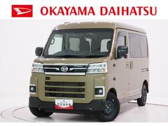 アトレーＲＳＬＥＤヘッドランプ　両側パワースライドドア　オートライト　キーフリー　アイドリングストップ　バックモニター　ナビ　ドライブレコーダー　ＵＳＢ入力端子　Ｂｌｕｅｔｏｏｔｈ　ティーゼットデオプラス