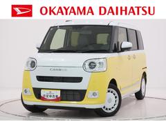 ムーヴキャンバスストライプスＧパノラマモニター　７インチナビ　両側パワースライドドア　シートヒーター　ＵＳＢ入力端子　Ｂｌｕｅｔｏｏｔｈ　ホッとカップホルダー　オートライト　キーフリー　アイドリングストップ　ティーゼットデオプラス