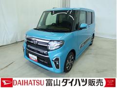 タントカスタムＸ　／オーディオレス／両側電動スライドドア／ＬＥＤ／セキュリティ　点検記録簿　アイスト　ＡＴハイビーム　キーフリーキー　電動ミラー　Ｓヒーター　スマートキー＆プッシュスタート　衝突安全ボディ　ＬＥＤヘッドライト　オートライト　アルミホイール