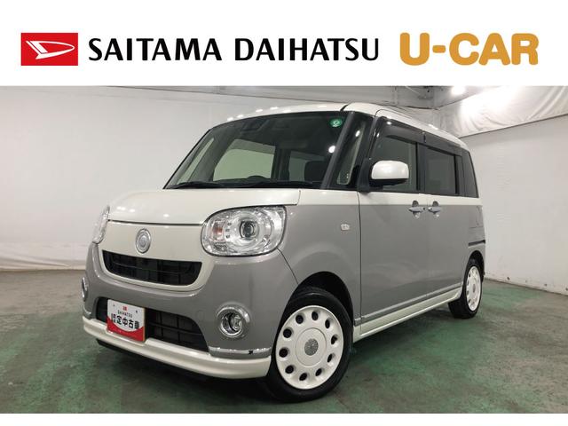 ムーヴキャンバスGブラックインテリアリミテッド SAIII ナビ/ドラレコ1年保証距離無制限 走行47152キロ フルセグナビ パノラマモニター ドラレコ 純正マット サイドエアバッグ LEDヘッドランプ アイドリングストップ 両側電動スライドドア オート格納式ドアミラー(埼玉県)の中古車