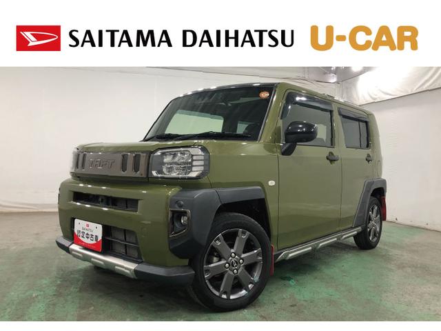 タフトGターボ 走行19423キロ 車検整備付 純正9インチナビ一年保証・走行距離無制限 走行19423キロ 車検整備付 9インチフルセグナビ TV DVD BTオーディオ 全周囲カメラ ドラレコ クリアランスソナー LEDヘッドライト シートヒーター(埼玉県)の中古車