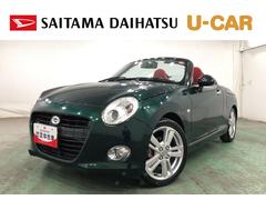 コペンセロ　走行１２１２４１キロ／ナビ／ドラレコ／バックカメラ一年保証・走行距離無制限走行１２１２４１キロ　フルセグナビ　ブルートゥース　バックカメラ　ドラレコ　ＥＴＣ　ＬＥＤヘッドライト　シートヒーター　アイドリングストップ