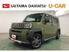 タフトＧターボ　走行１９４２３キロ　車検整備付　純正９インチナビ一年保証・走行距離無制限　走行１９４２３キロ　車検整備付　９インチフルセグナビ　ＴＶ　ＤＶＤ　ＢＴオーディオ　全周囲カメラ　ドラレコ　クリアランスソナー　ＬＥＤヘッドライト　シートヒーター