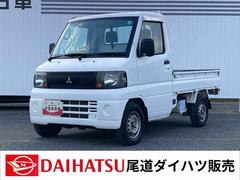 ミニキャブトラックＶＸ−ＳＥ４ＷＤ　ＭＴ　ラジオ　マニュアルエアコン　パワーステアリング