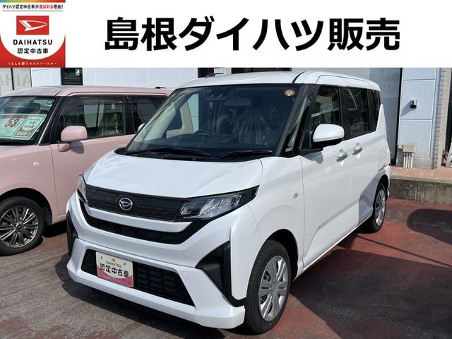 ムーヴＸ（島根県）の中古車