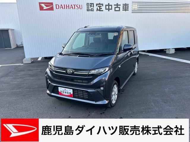 ムーヴＧインパネシフト　プッシュスタートスイッチ　電子カードキー　電動パーキングブレーキ　両側スライド左側パワースライドドア　オートマチックハイビーム　レーンアシスト　衝突被害軽減　アルミホイール（鹿児島県）の中古車