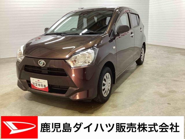 ミライースＬ　ＳＡIIIインパネシフト　リモコンキー　ＣＤプレーヤー　車線逸脱警報システム　デュアルエアバッグ　オートハイビーム　ＡＢＳ　緊急ブレーキ（鹿児島県）の中古車
