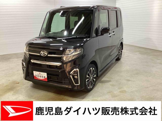 タントカスタムRSタ−ボ車 インパネシフト プッシュスタートスイッチ 電子カードキー 衝突軽減ブレーキシステム アルミホイール 車線逸脱 両側オートスライドドア(鹿児島県)の中古車
