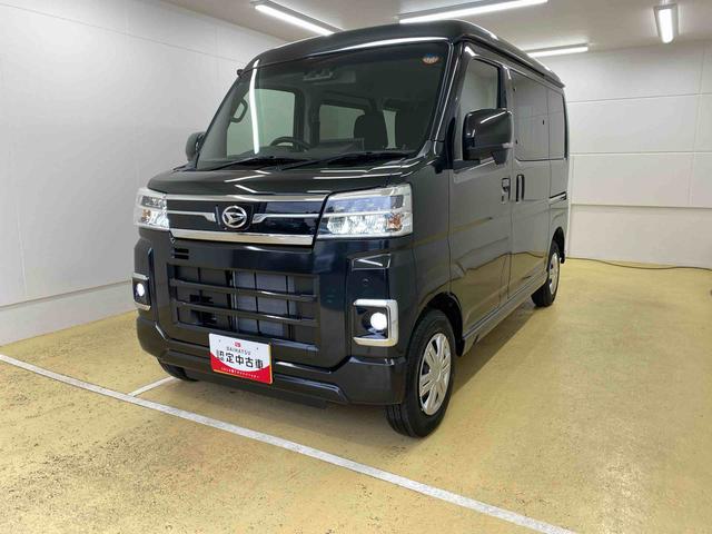 アトレーRS ディスプレイオーディオ 保証付きバックカメラ(静岡県)の中古車