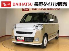 ムーヴキャンバスストライプスＧ２ＷＤ　両側電動スライドドア　オートライト　衝突被害軽減システム　横滑り防止機能　プッシュスタート　スマートキー　オートエアコン　電動格納ドアミラー　アイドリングストップ　ＡＢＳ